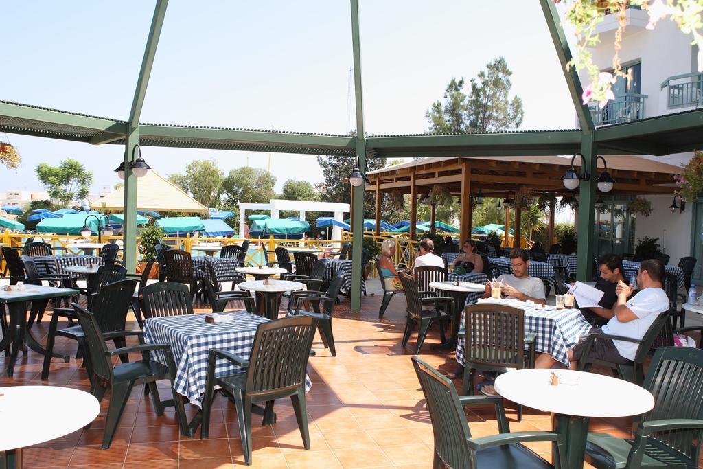 Otel Antigoni 3*